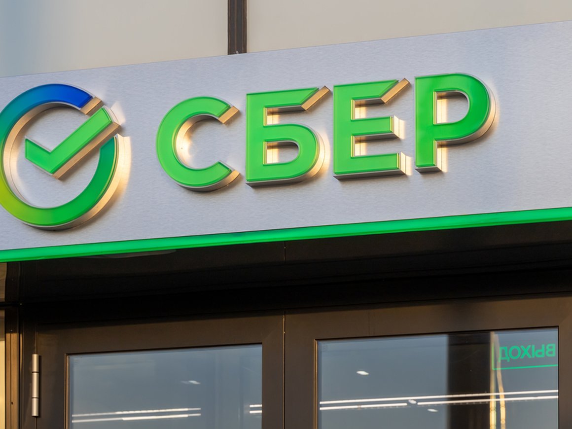 «Сбер» попал в рейтинг лучших работодателей планеты, опередив Goldman Sachs, Nissan, Subaru