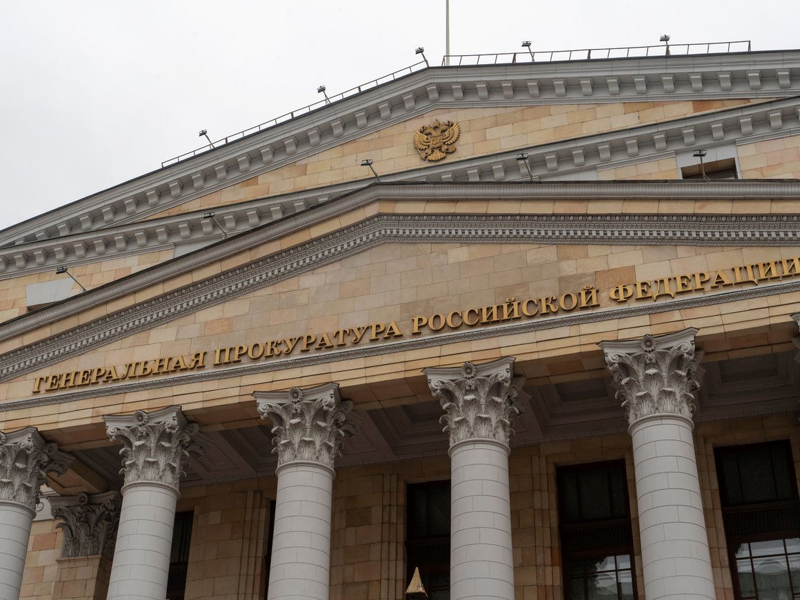 Генпрокуратура подала в суд на богатейшего бизнесмена России Мельниченко