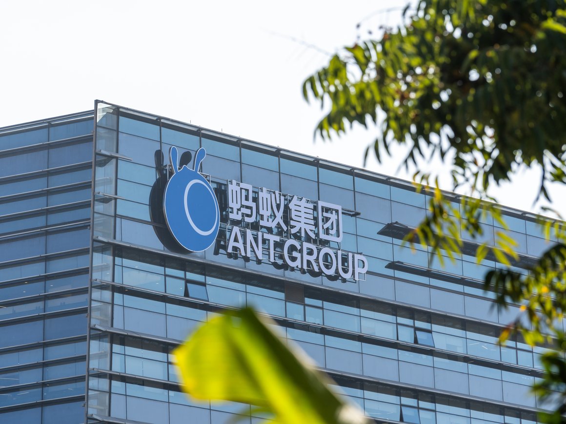 Китайской Ant Group Джека Ма разрешили провести IPO, но есть условия