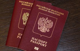 Первые электронные паспорта в России появятся в 2023 году