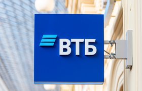 ВТБ сообщил о запуске первого мобильного банка в Telegram