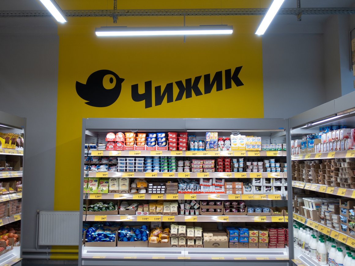 X5 Group ускорит в 2023 году расширение сети «жестких» дискаунтеров