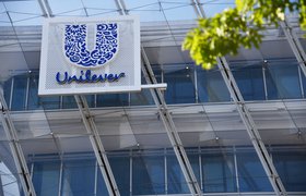 GSK отказалась продавать Unilever подразделение по производству потребительских товаров за £50 млрд
