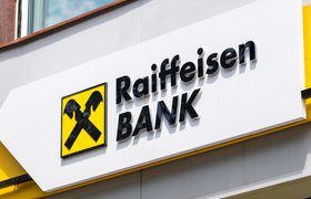 Минфин США пригрозил Raiffeisen санкциями из-за сделок в РФ