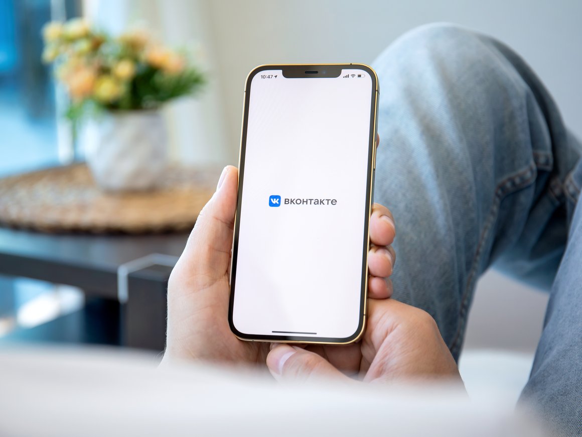 VK запустила мини-приложение для изучения финансовой грамотности