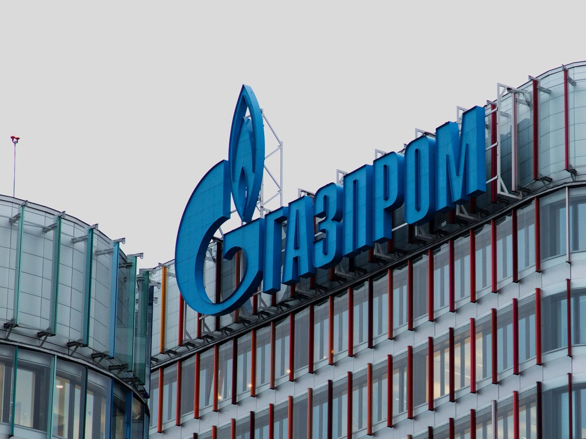 «Газпром» почти вдвое сократит штат центрального аппарата