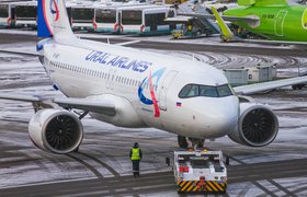 «Уральские авиалинии» потеряли ряд международных маршрутов