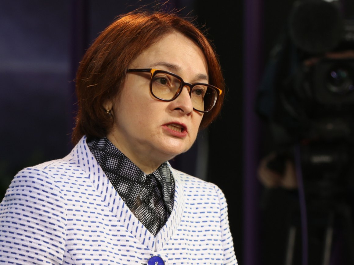 Ключевую ставку в России понизят не раньше 2023 года – Набиуллина
