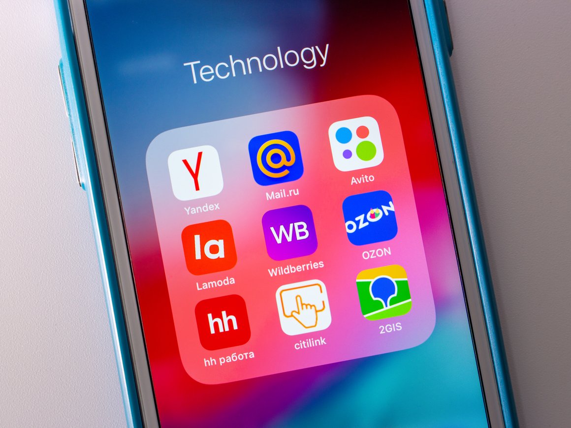 Совет при ФАС проверит добросовестность работы «Яндекс.Такси», Wildberries, «Aвито» и «Циан»