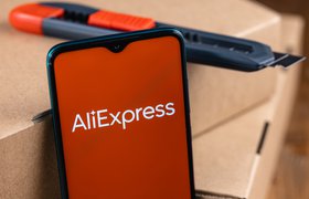 «AliExpress Россия» стала участником налогового мониторинга