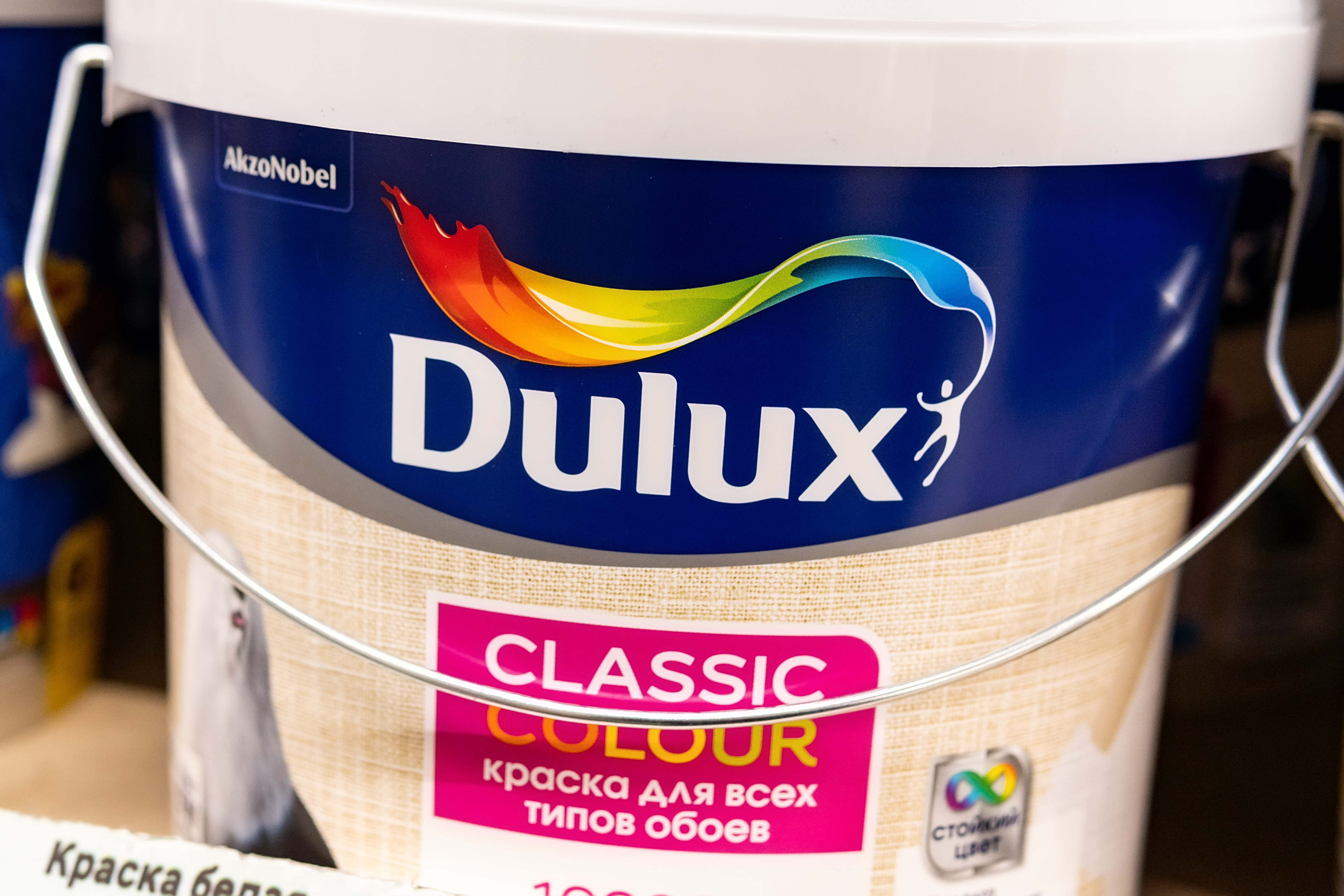 Бренд красок Dulux в России сменит название на Luxium