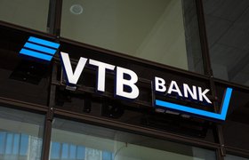Британское OFSI одобрило схему расчета с кредиторами VTB Capital