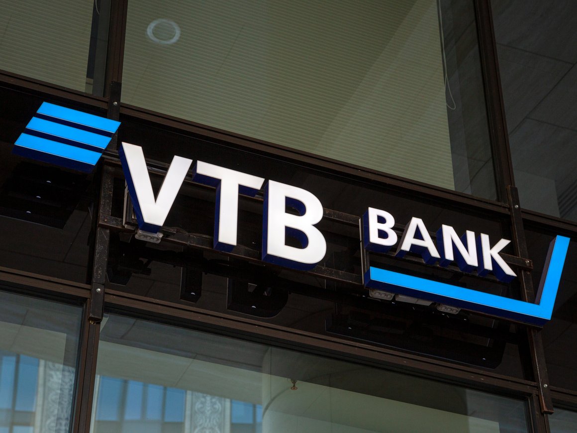 ВТБ открыл филиал в Иране