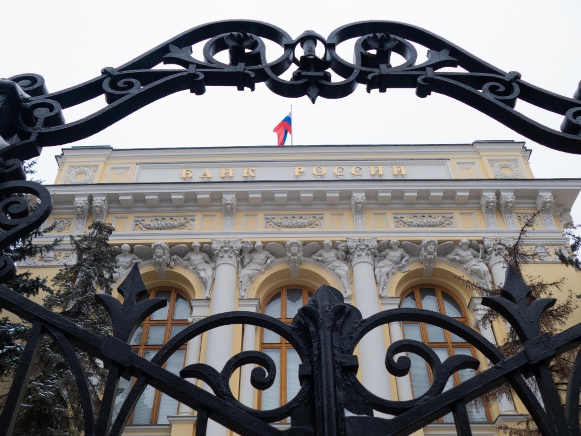 ЦБ РФ 7 июня установит ключевую ставку на уровне 16,5% — эксперты