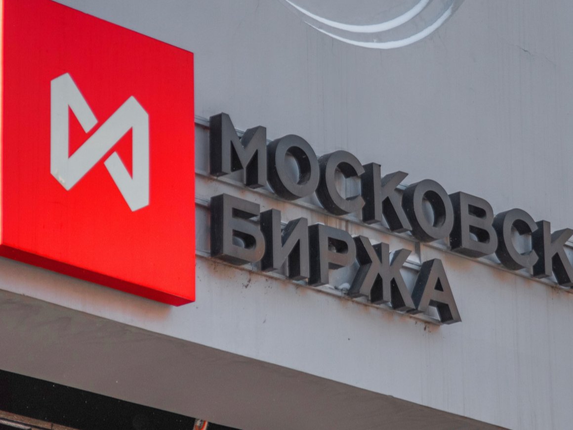 Мосбиржа назвала лучшего частного инвестора года — его доходность превысила 1300% за 3 месяца