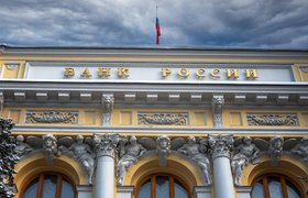 ЦБ может резко повысить ключевую ставку в пятницу – Goldman Sachs