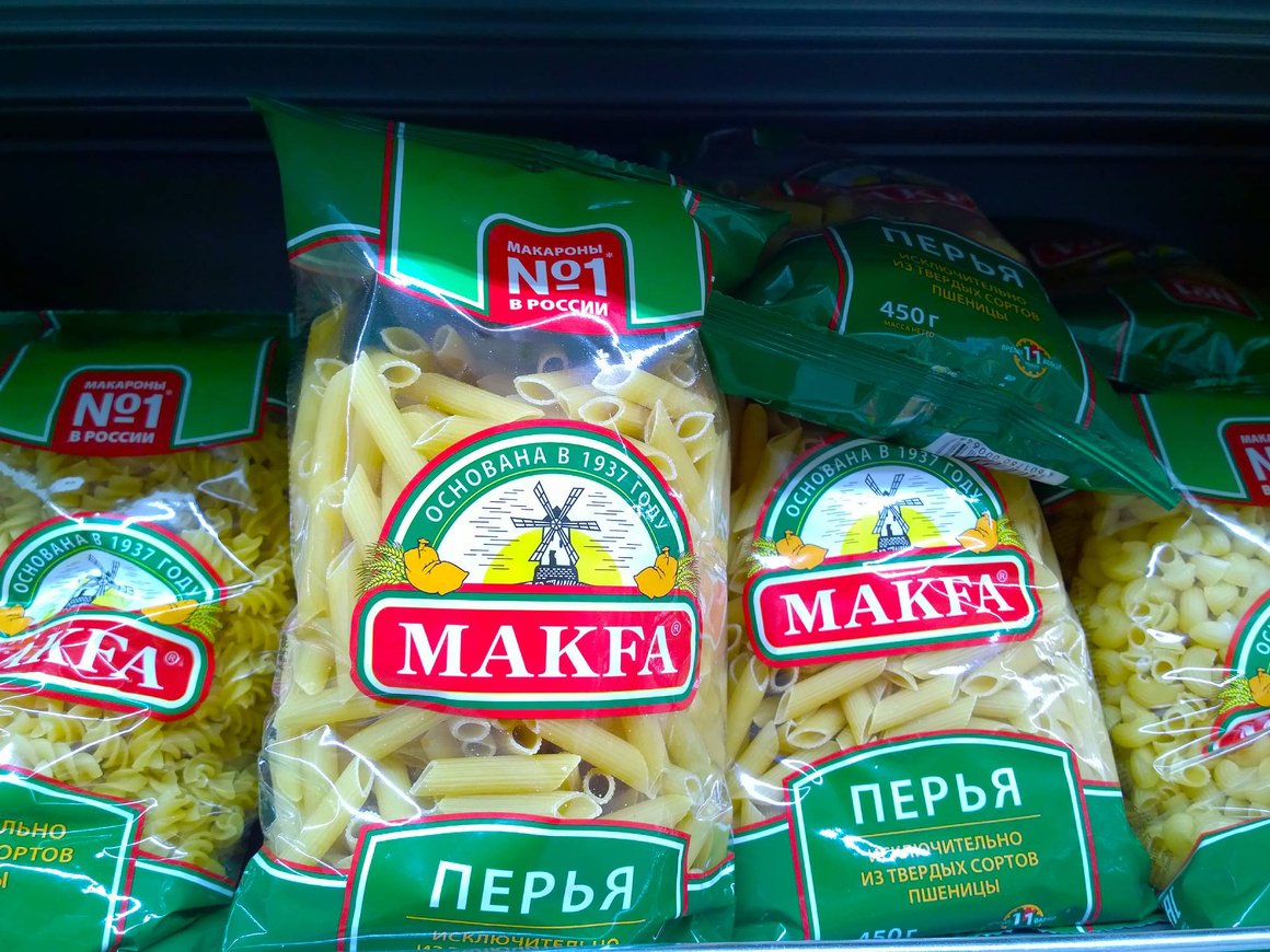 Директора по закупкам «Макфы» задержали в Челябинске