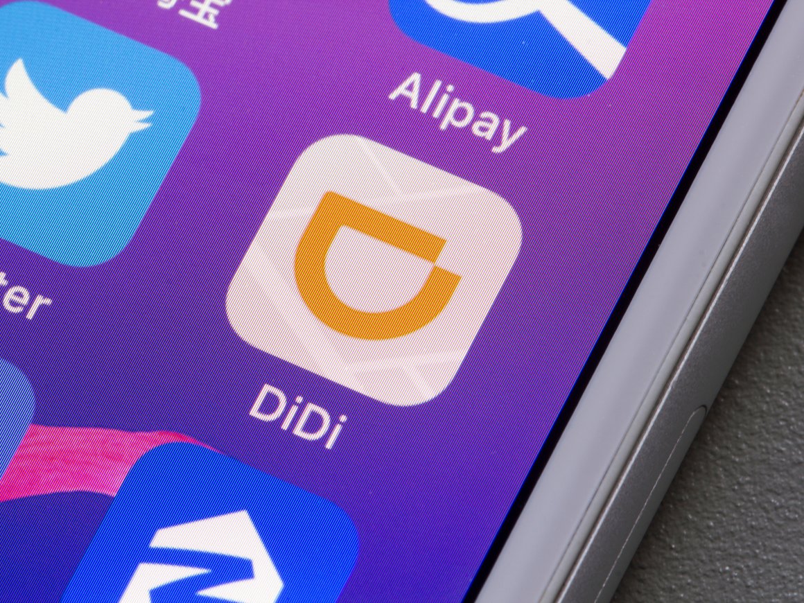 Китайский регулятор потребовал удалить приложение для заказа такси DiDi из магазинов