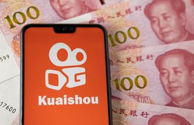 Успешный дебют Kuaishou: акции китайского соперника TikTok выросли на 194% после первого IPO