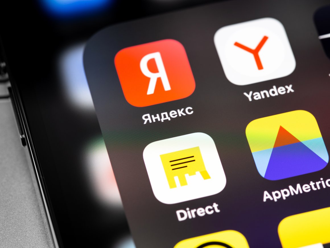 Как работает «Яндекс Директ» — пошаговое руководство