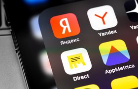 Как работает «Яндекс Директ» — пошаговое руководство