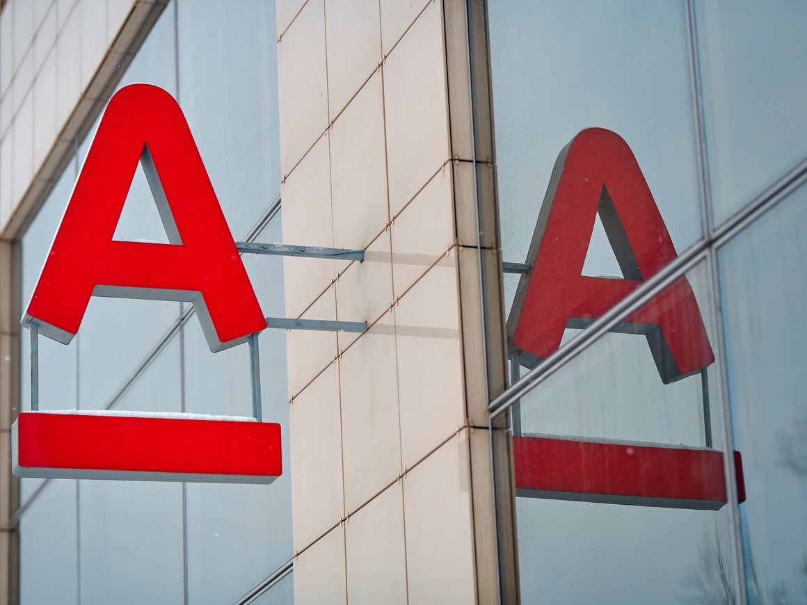 НПФ «Альфа-Банка» получил лицензию Банка России