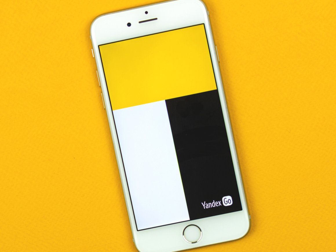Подписчики «Яндекс Go» в социальной сети лишились денег, став жертвами мошенников