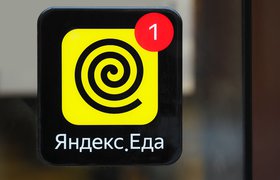 «Яндекс» судится за товарный знак «Открытая кухня»