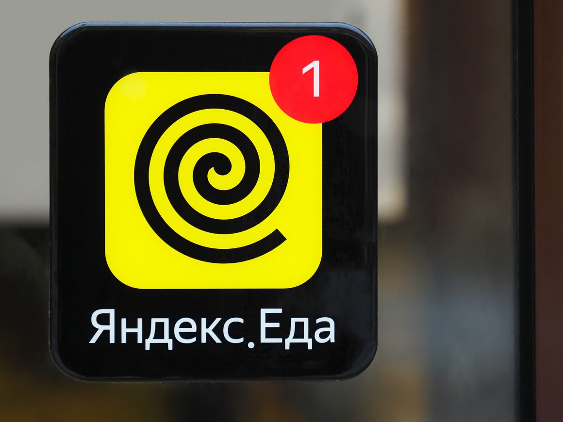 Сервисы «Яндекс Еда» и «Деливери» начали тестировать услугу «мультизаказа»