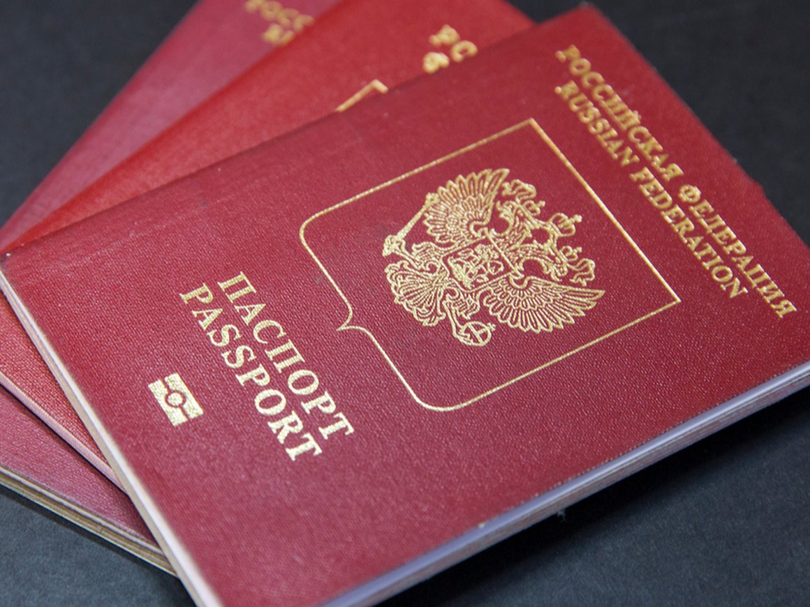 Российский паспорт занял 49-е место в мире по безвизовой доступности для его обладателей