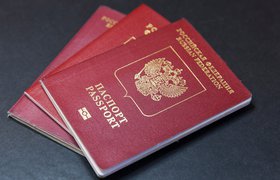 Загранпаспорта россиян с ошибками и опечатками начали изымать на границе