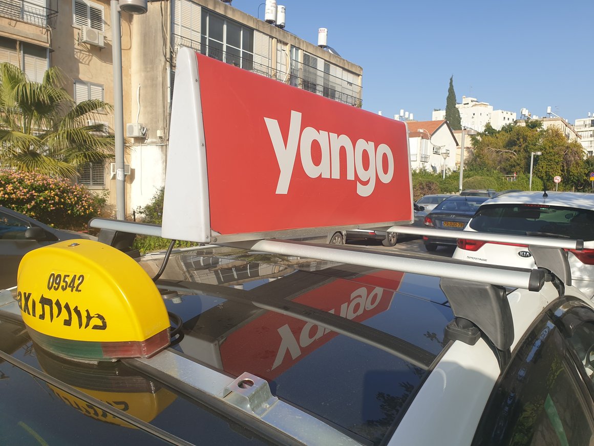 Сервис такси Yango откроет первый международный офис в Дубае