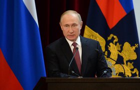 Путин ограничил операции с долями в российских ООО для резидентов «недружественных» стран