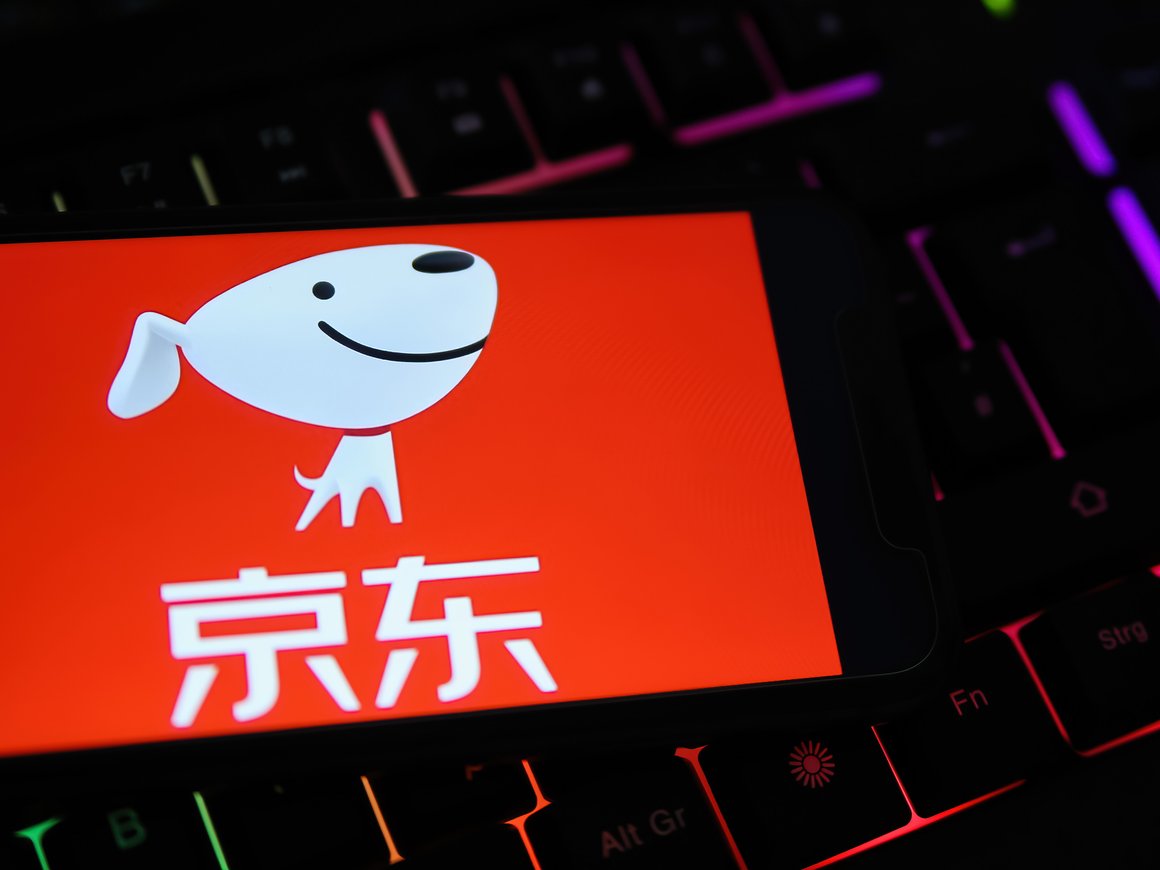 Китайский интернет-магазин JD.com планирует создать игровую экосистему