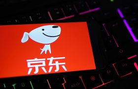 Китайский интернет-магазин JD.com планирует создать игровую экосистему