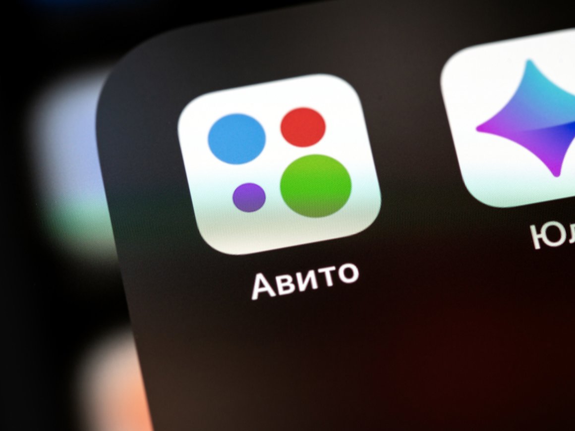 Законопроект о деятельности классифайдов прошел первое чтение в Госдуме