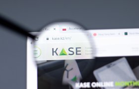 Нацбанк Казахстана может выкупить акции KASE у Мосбиржи за собственные средства