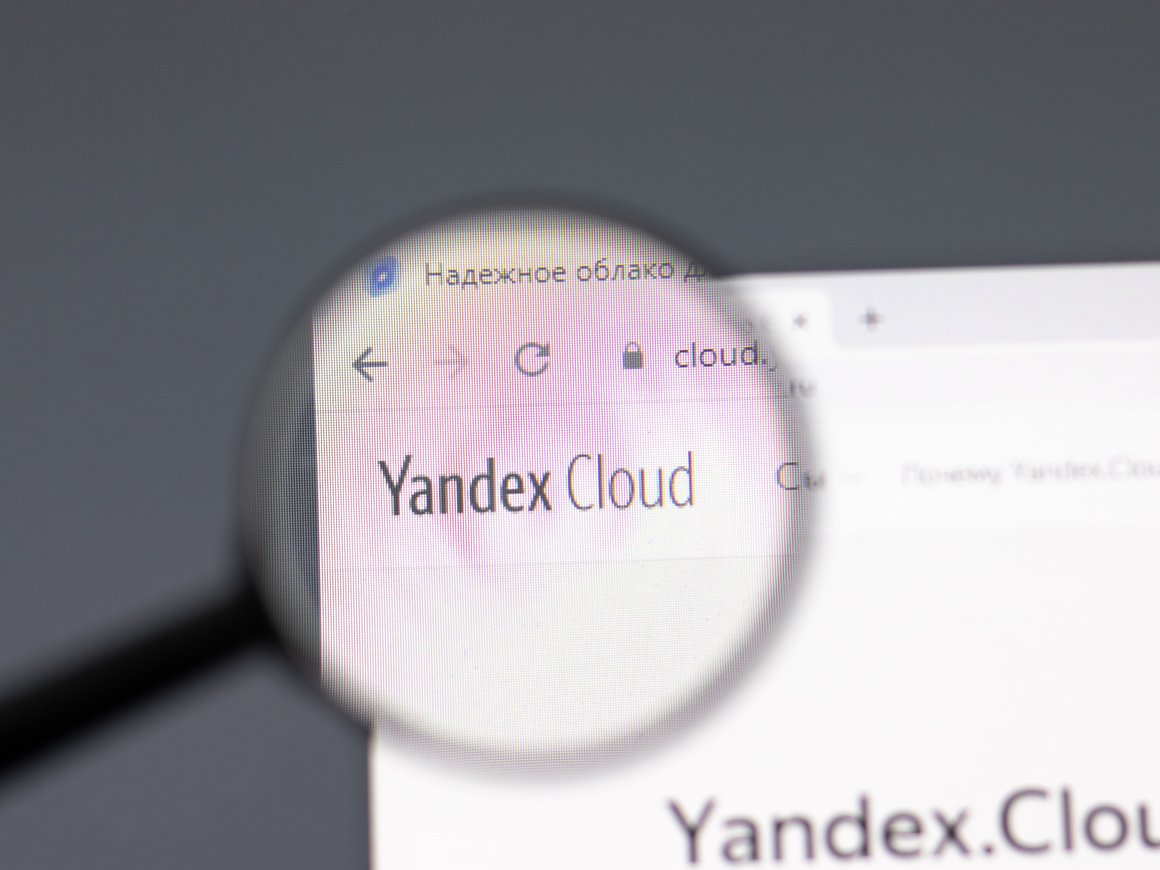 Yandex Cloud открыла доступ к аренде выделенных серверов для всех организаций