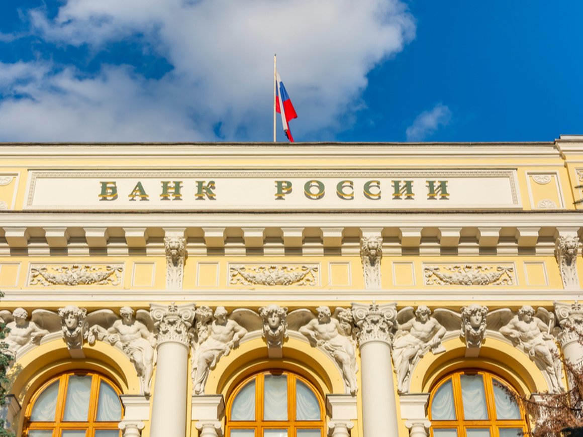 Финансовым компаниям разрешили не раскрывать своих бенефициаров