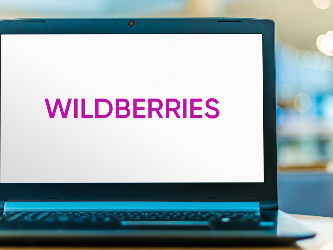 Wildberries разрешил покупать товары в кредит и рассрочку
