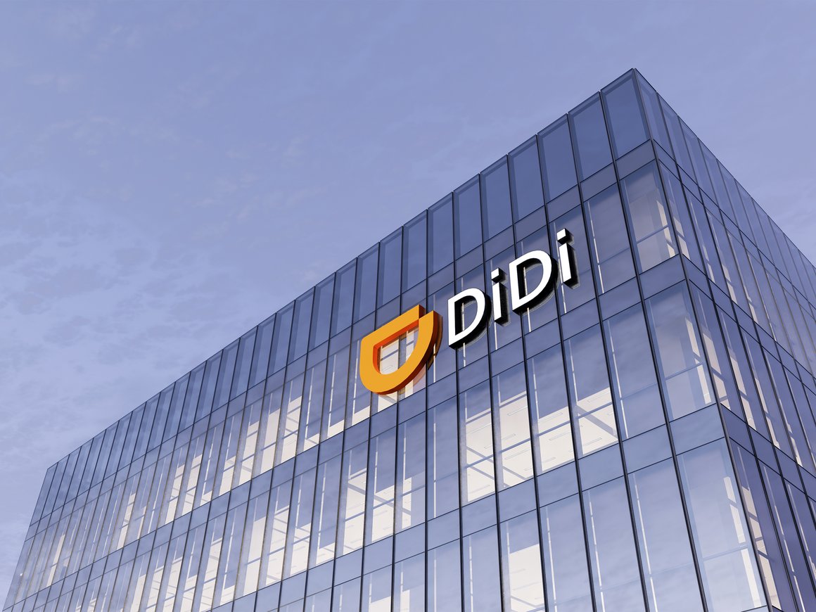 Китайский агрегатор такси DiDi привлек больше $4 млрд на IPO