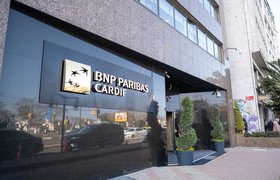 Французский страховой холдинг BNP Paribas Cardif продал российскую «дочку» группе инвесторов