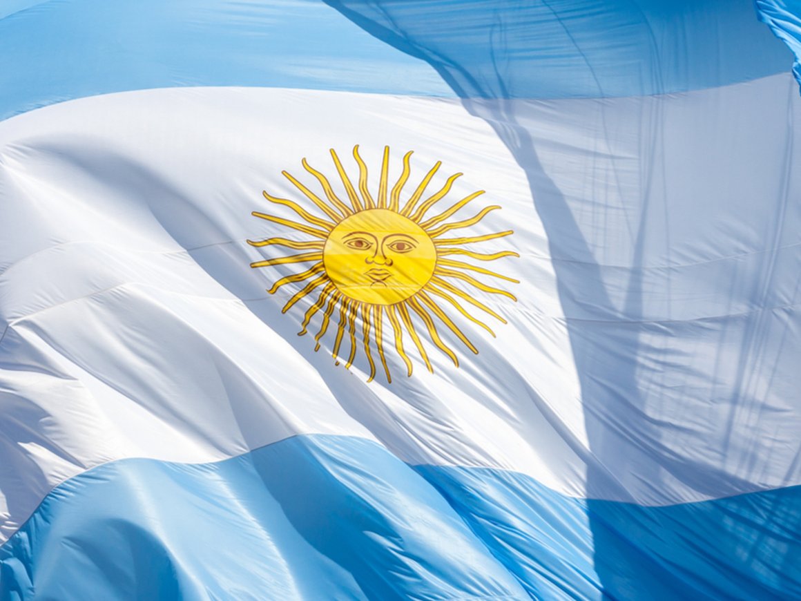 Аргентина запустила государственную программу поддержки криптостартапов