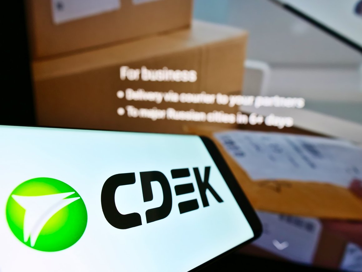 СДЭК вторые сутки не выдает и не отправляет посылки из-за технического сбоя