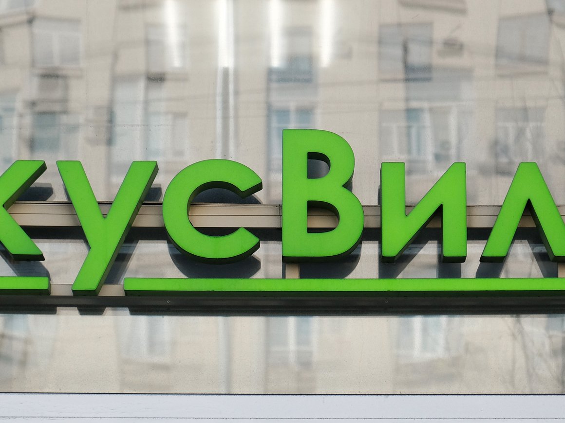 «ВкусВилл» начал осваивать китайский рынок