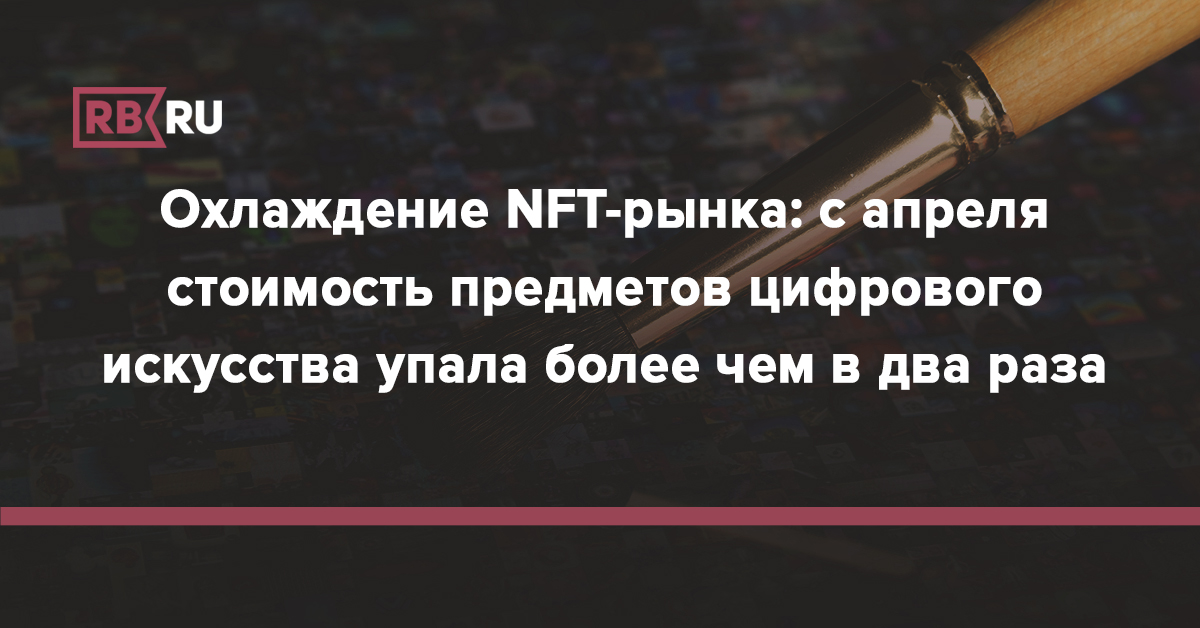 Nft как создать свой картинку и продать