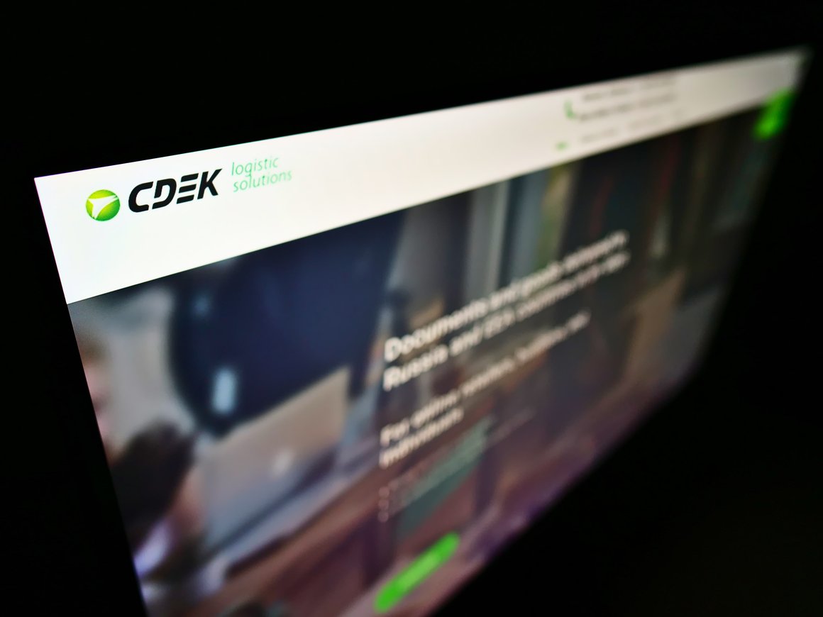 В СДЭКе не подтвердили утечку части данных в открытый доступ