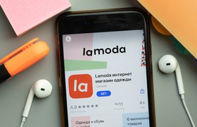 Россиянин отсудил у Lamoda 3 млн рублей за отмененные заказы