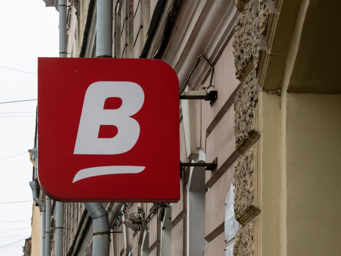 Ритейлер «Верный» подвергся хакерской атаке