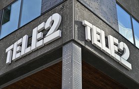 Tele2 подала заявку на регистрацию товарного знака с элементом t2